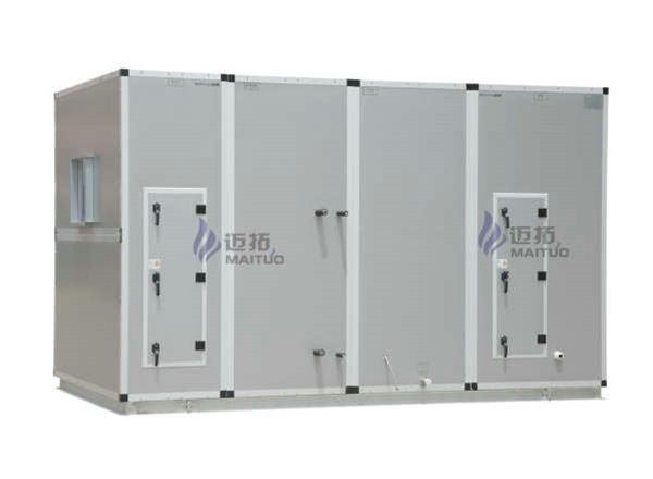 組合式空調機組